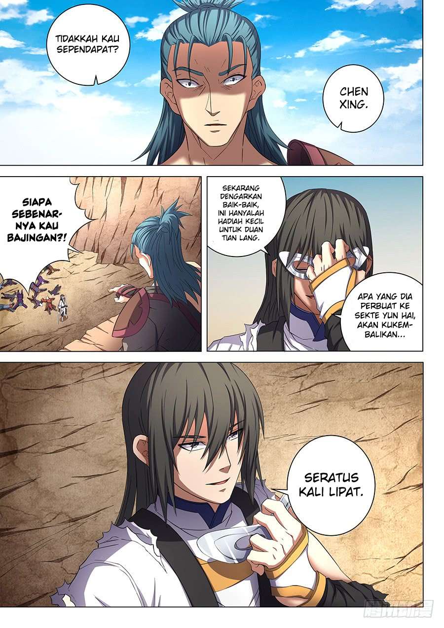 Manga page 8