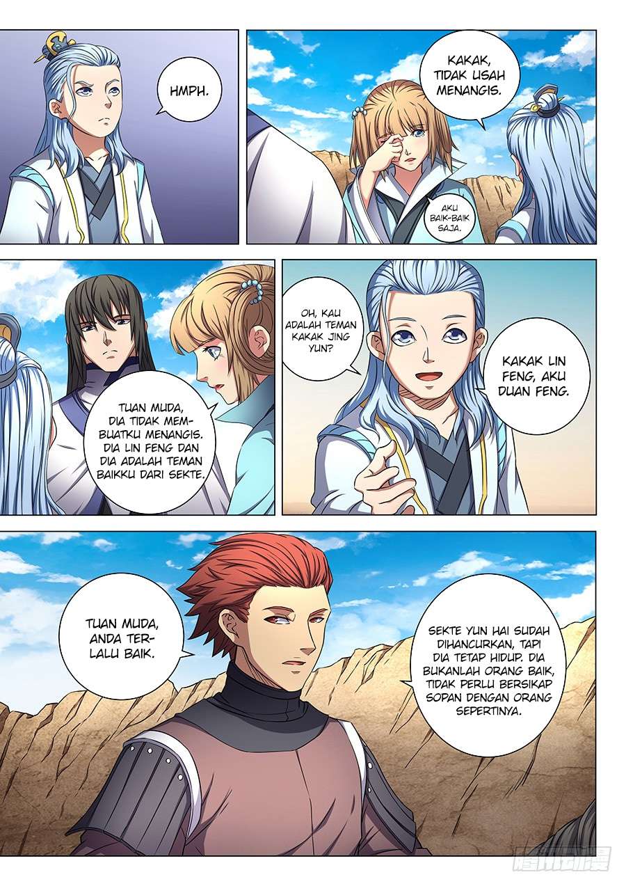 Manga page 7