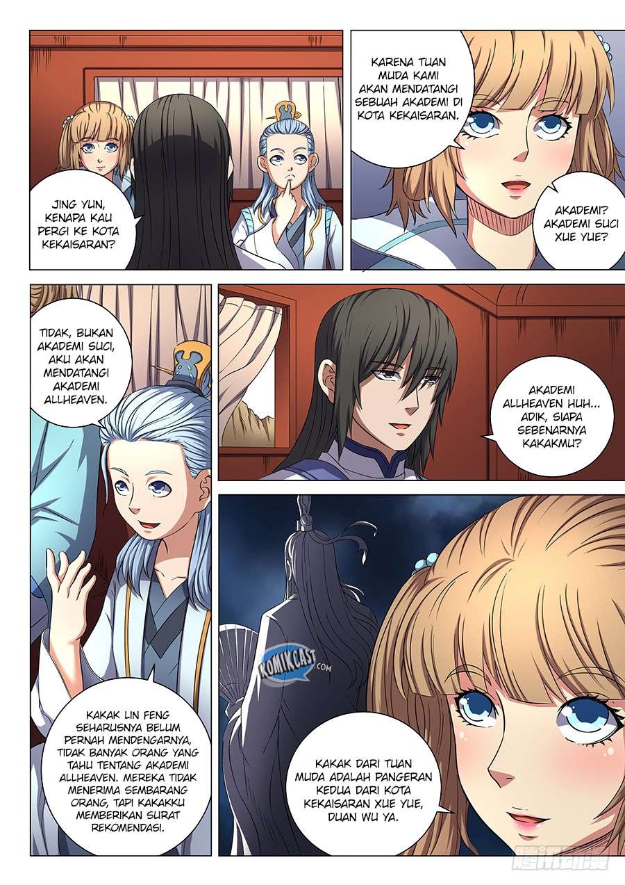 Manga page 8