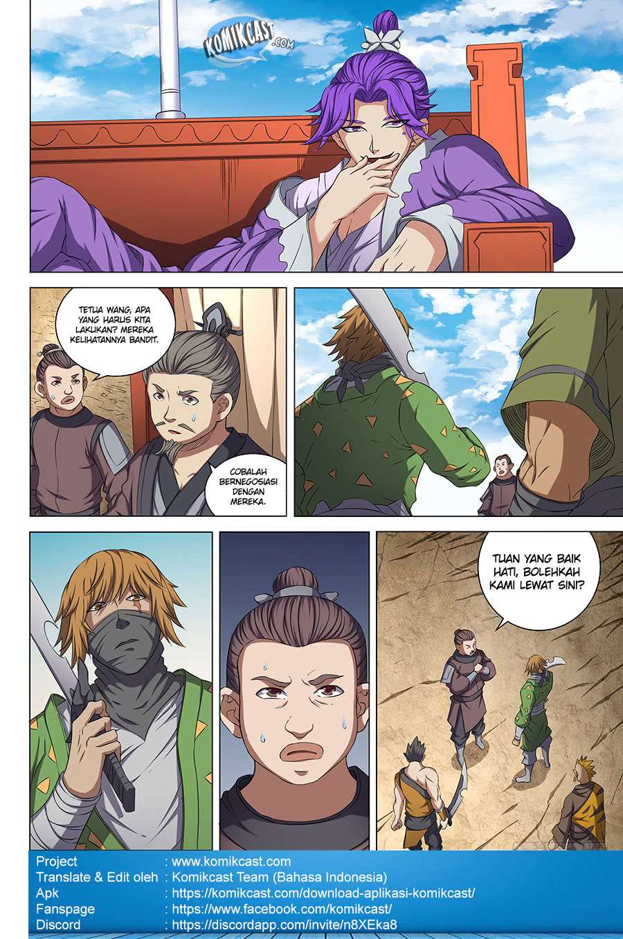 Manga page 5