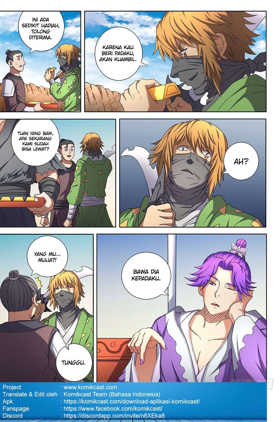 Manga page 8