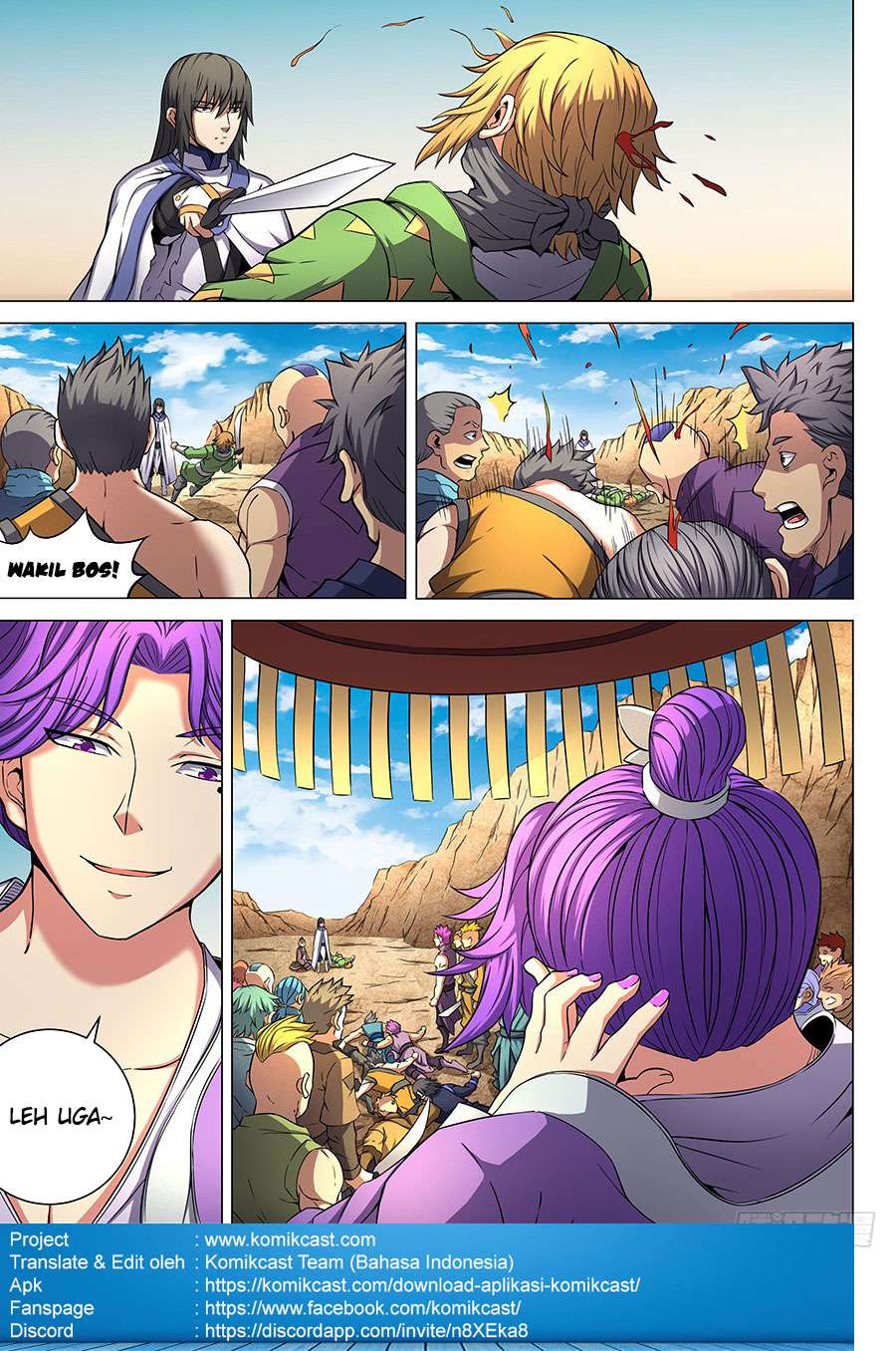 Manga page 5