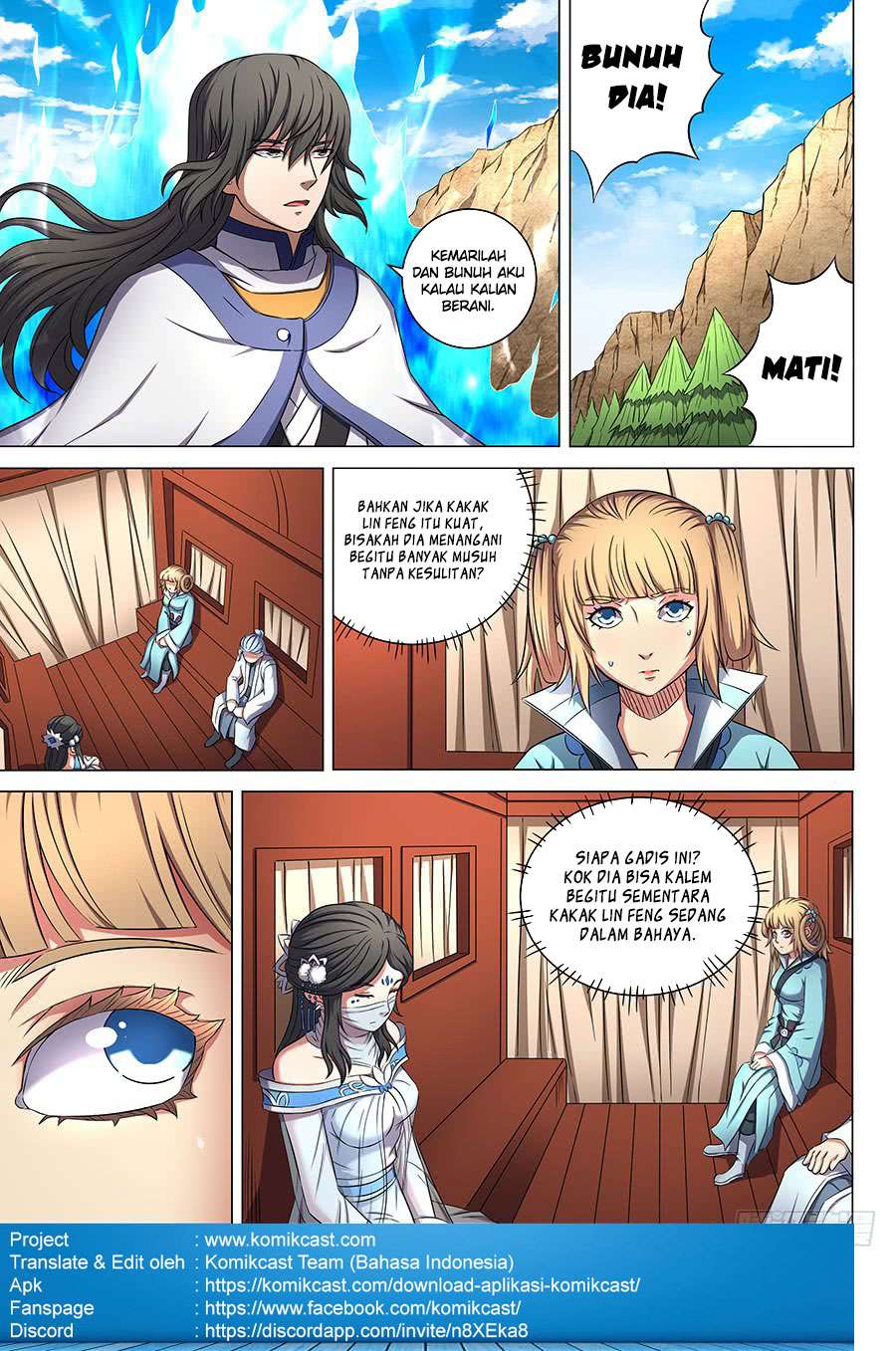 Manga page 7