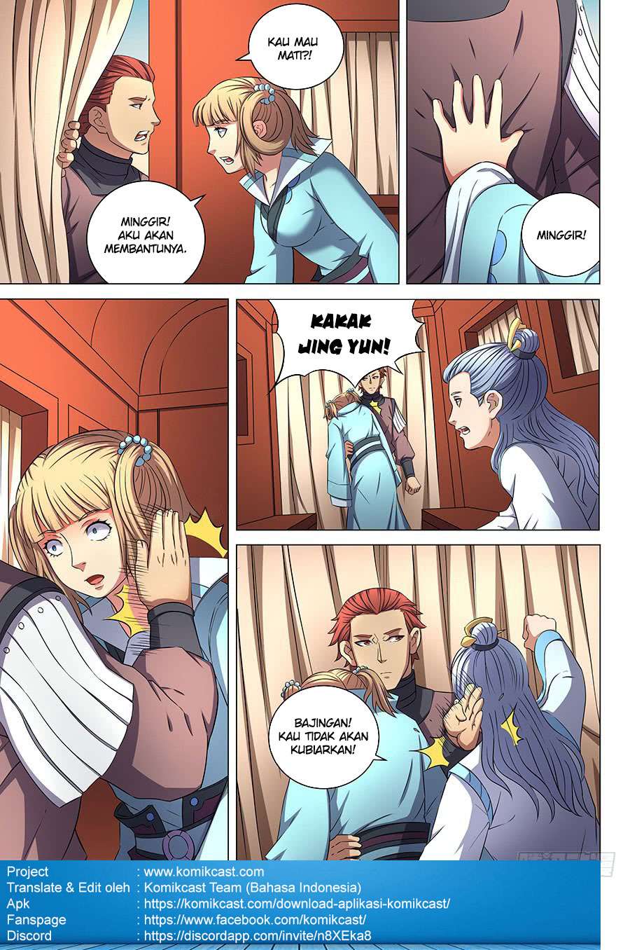 Manga page 9