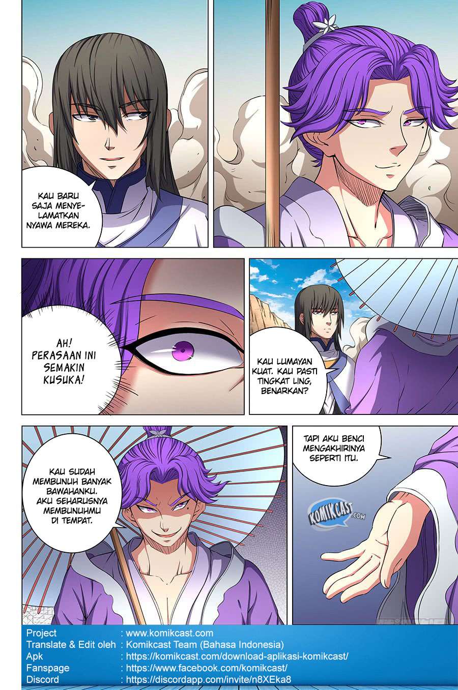 Manga page 8