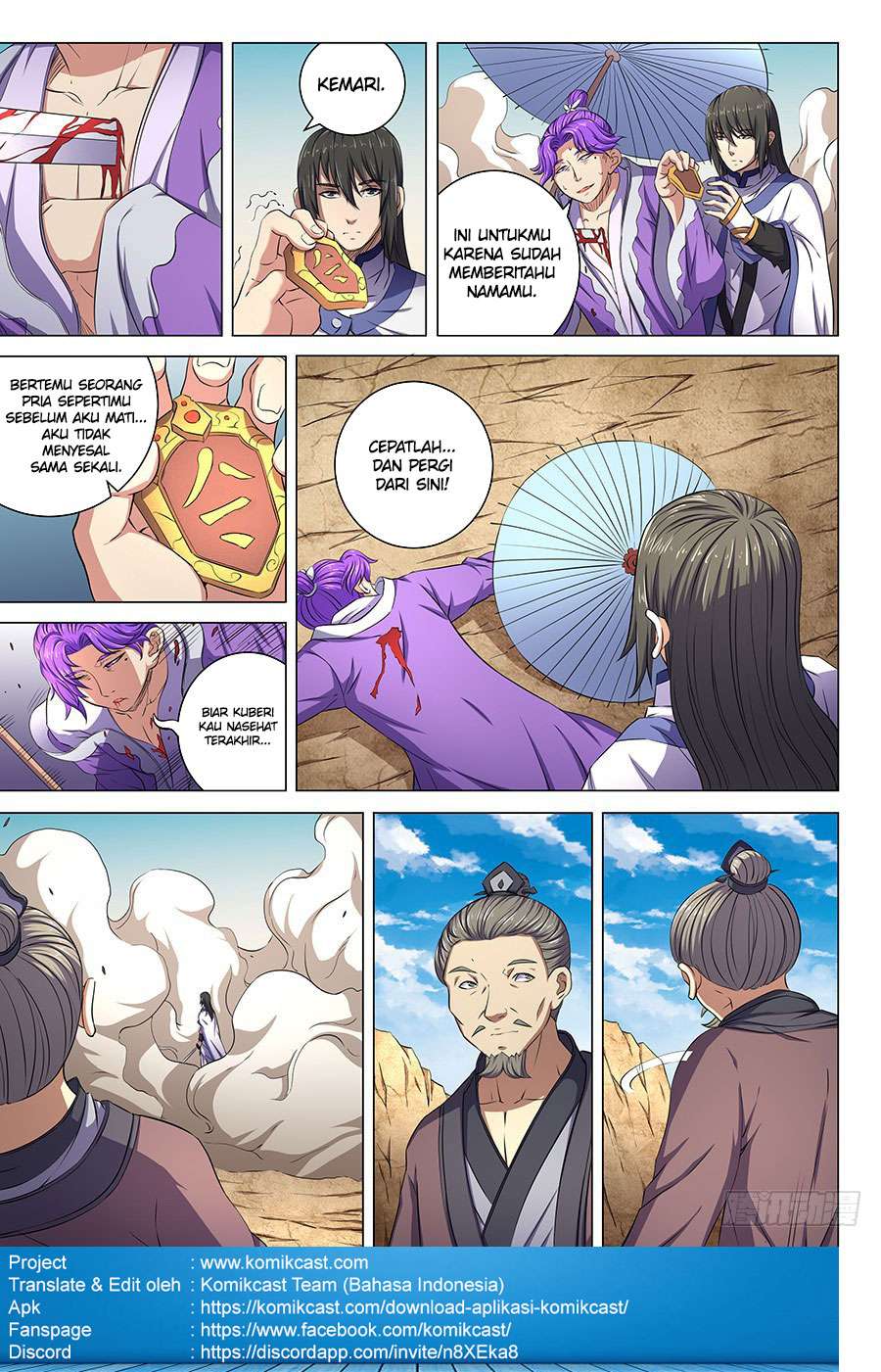 Manga page 10
