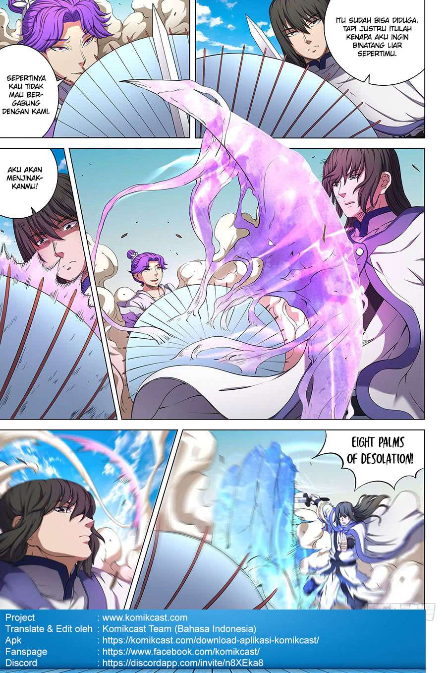 Manga page 4