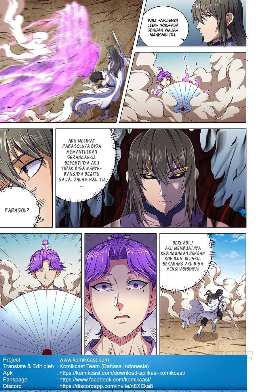 Manga page 6