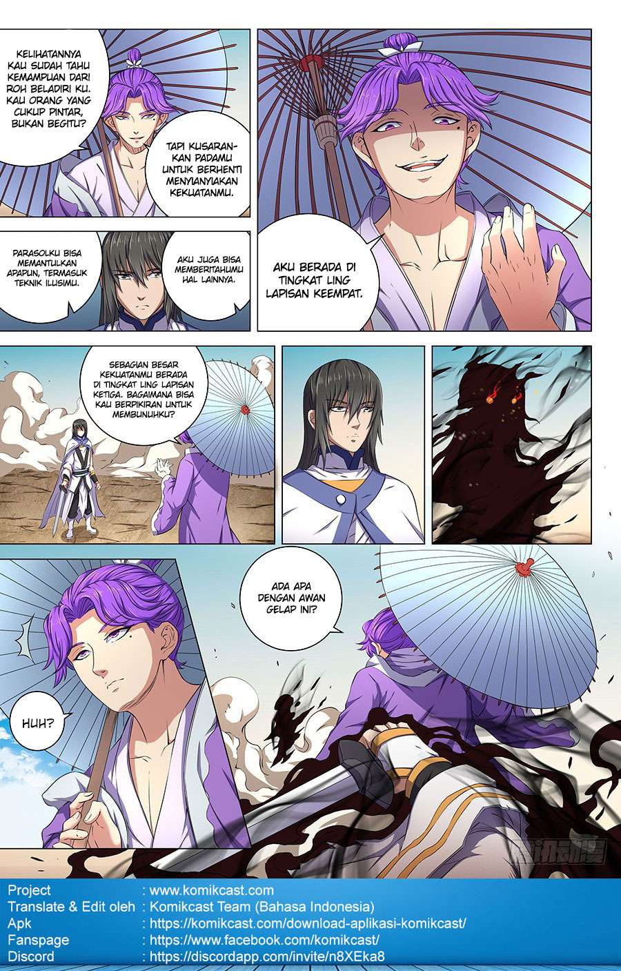 Manga page 8