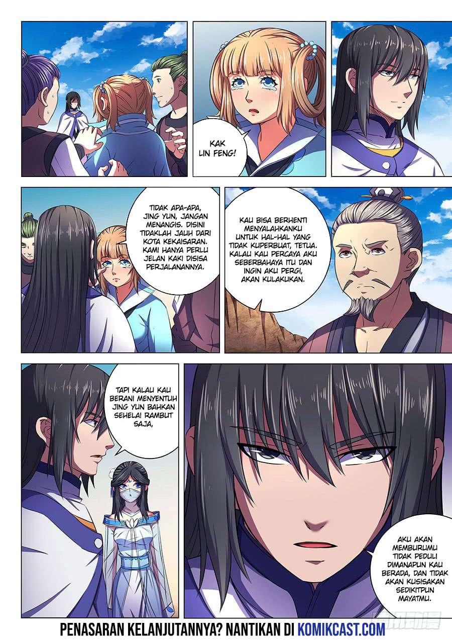Manga page 11