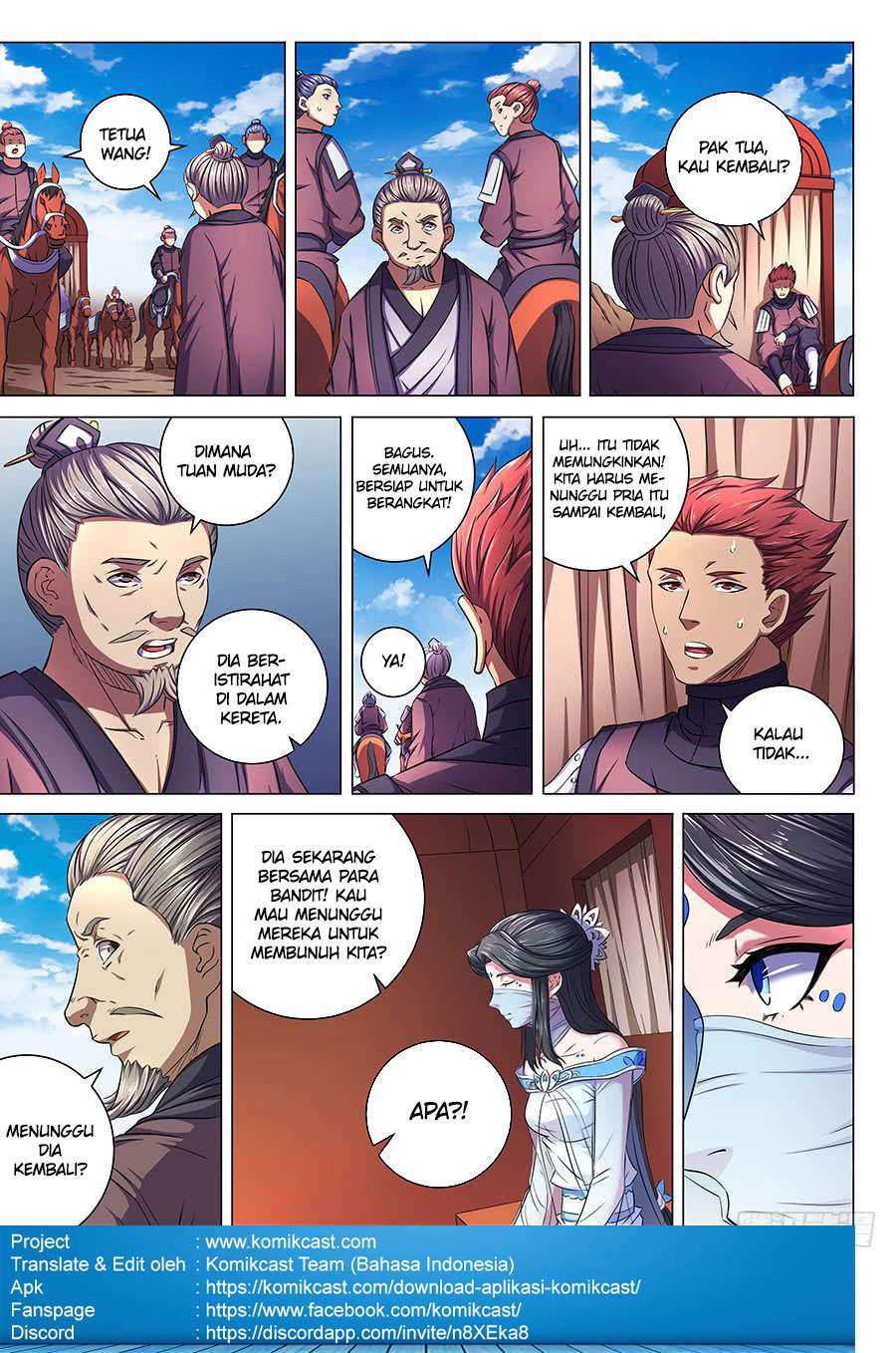 Manga page 4