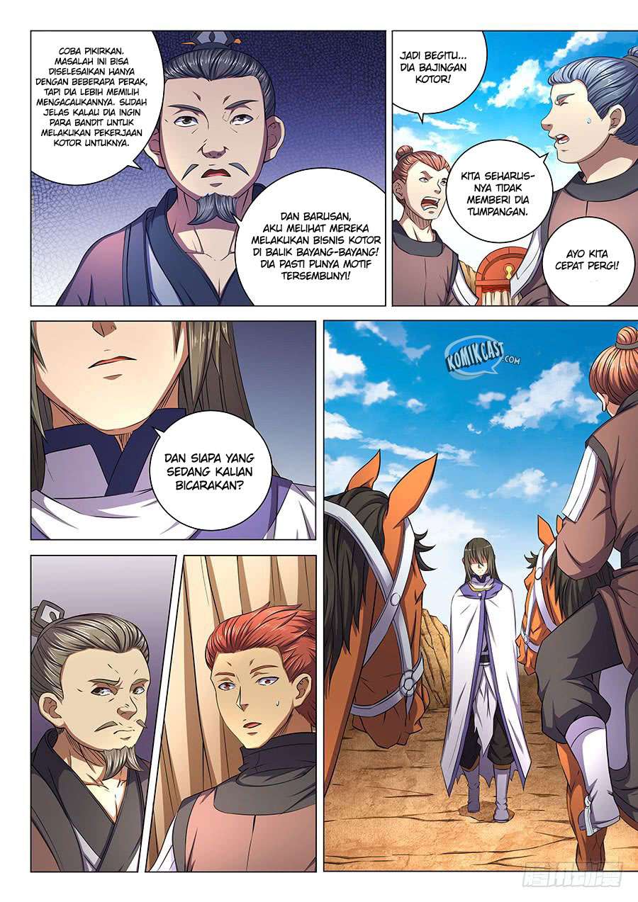 Manga page 5