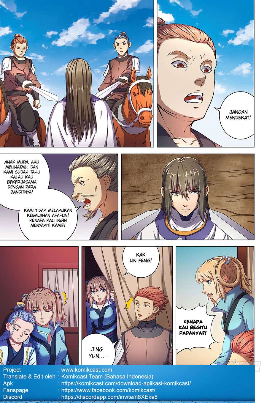 Manga page 6
