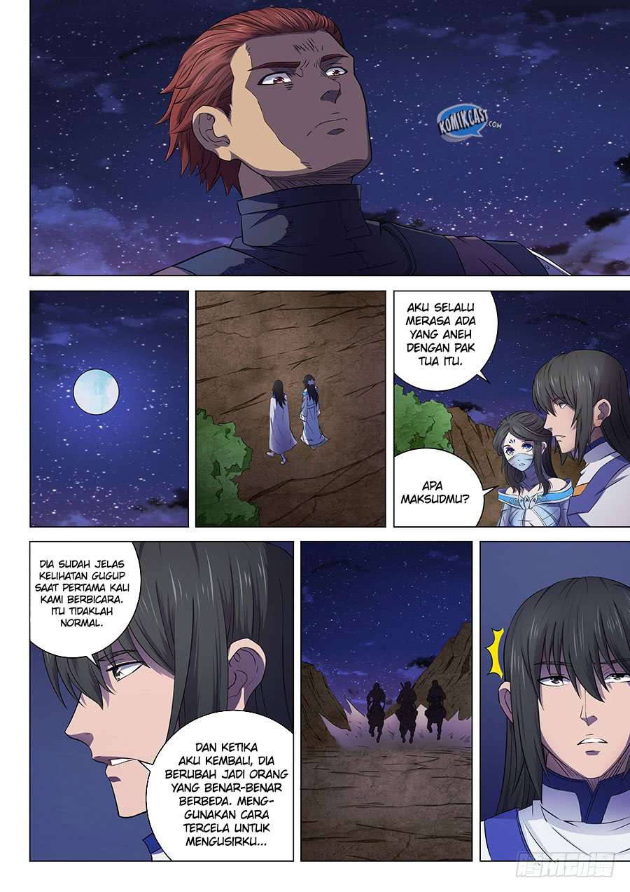 Manga page 7