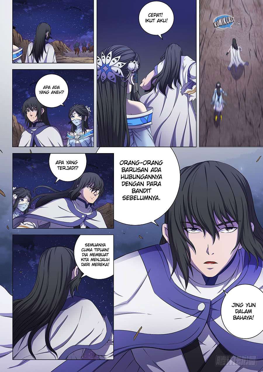 Manga page 9