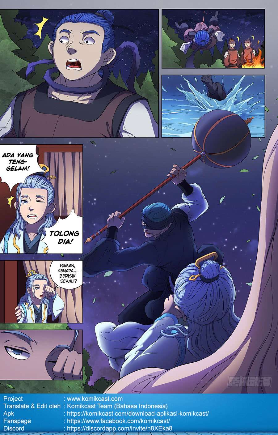 Manga page 4