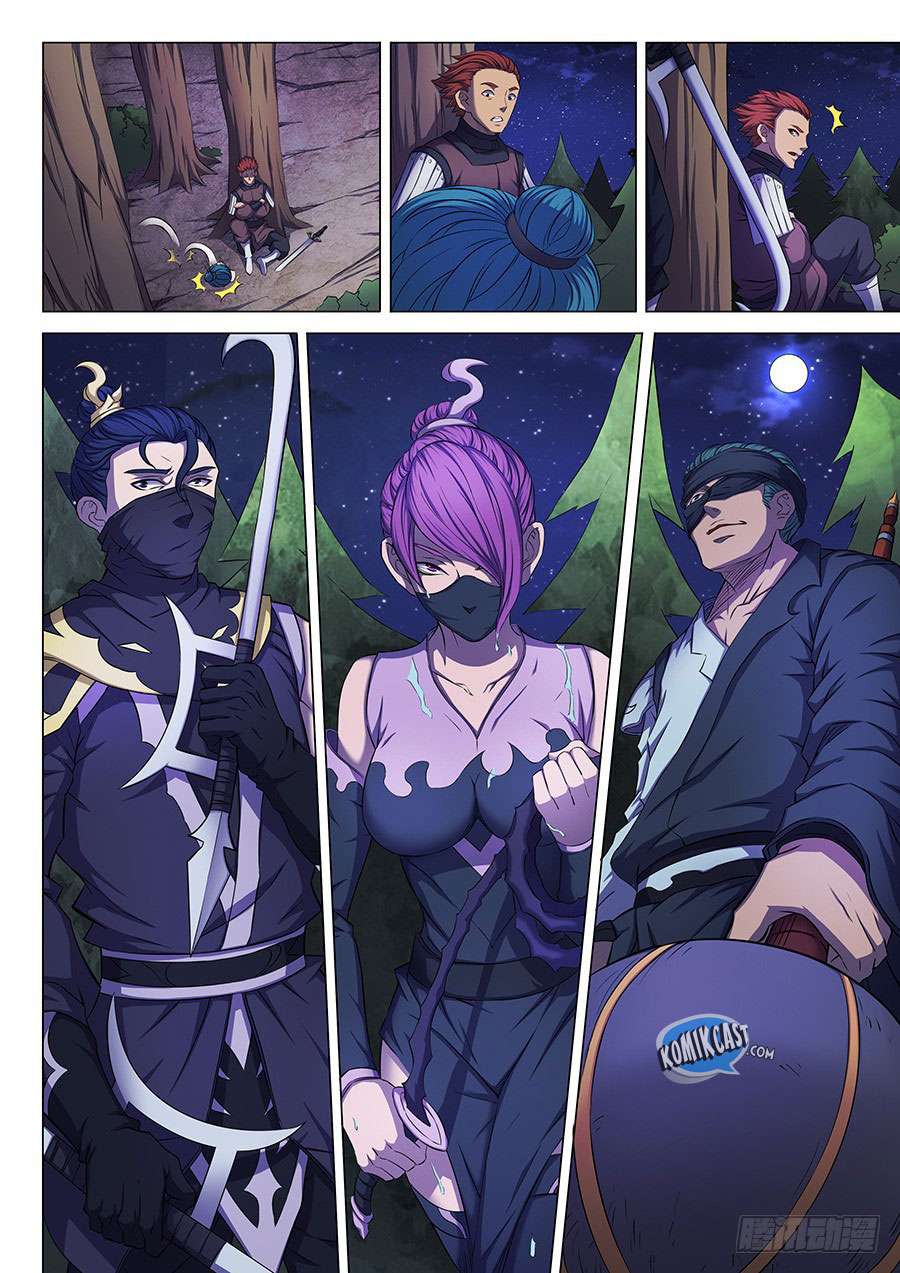 Manga page 7