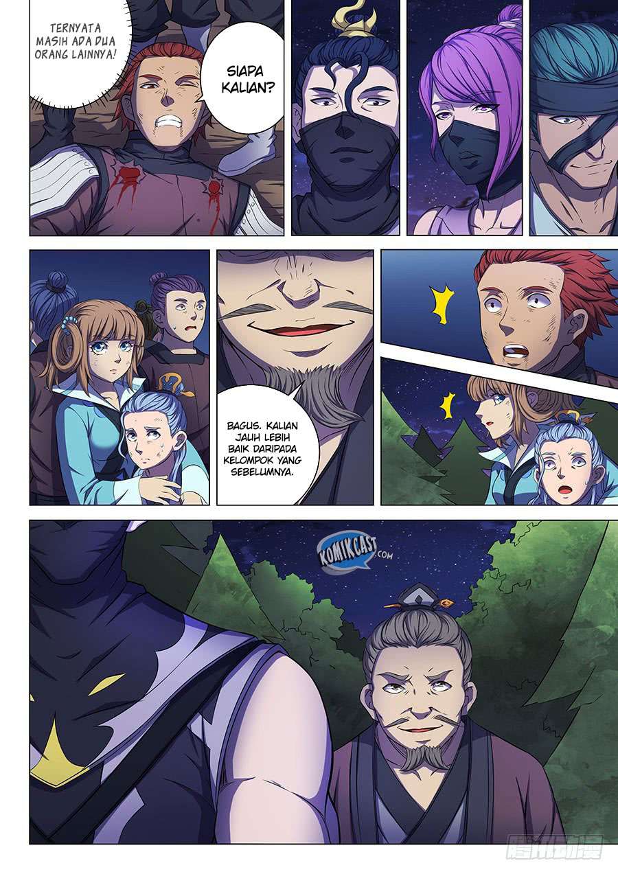 Manga page 5