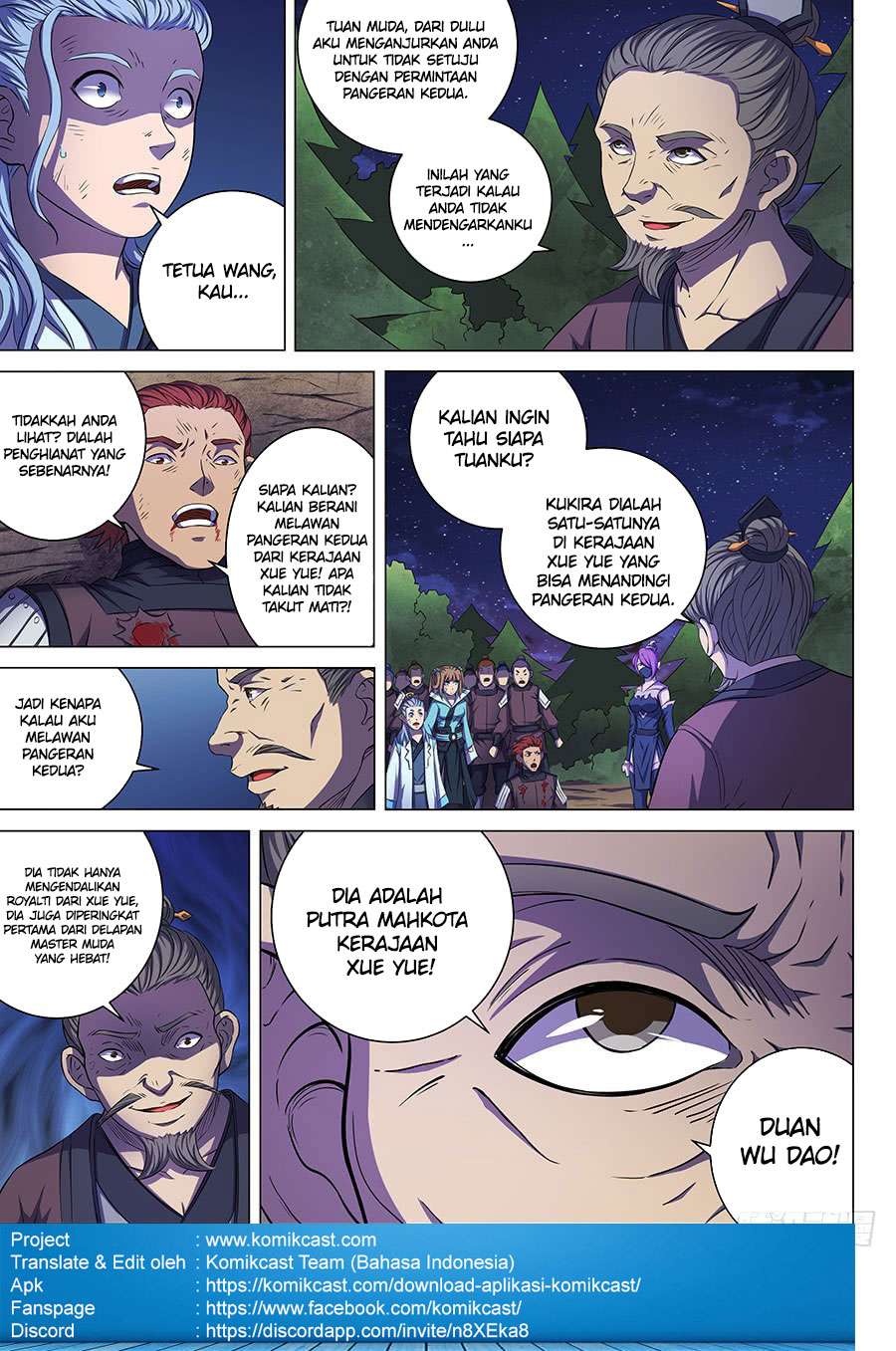 Manga page 6