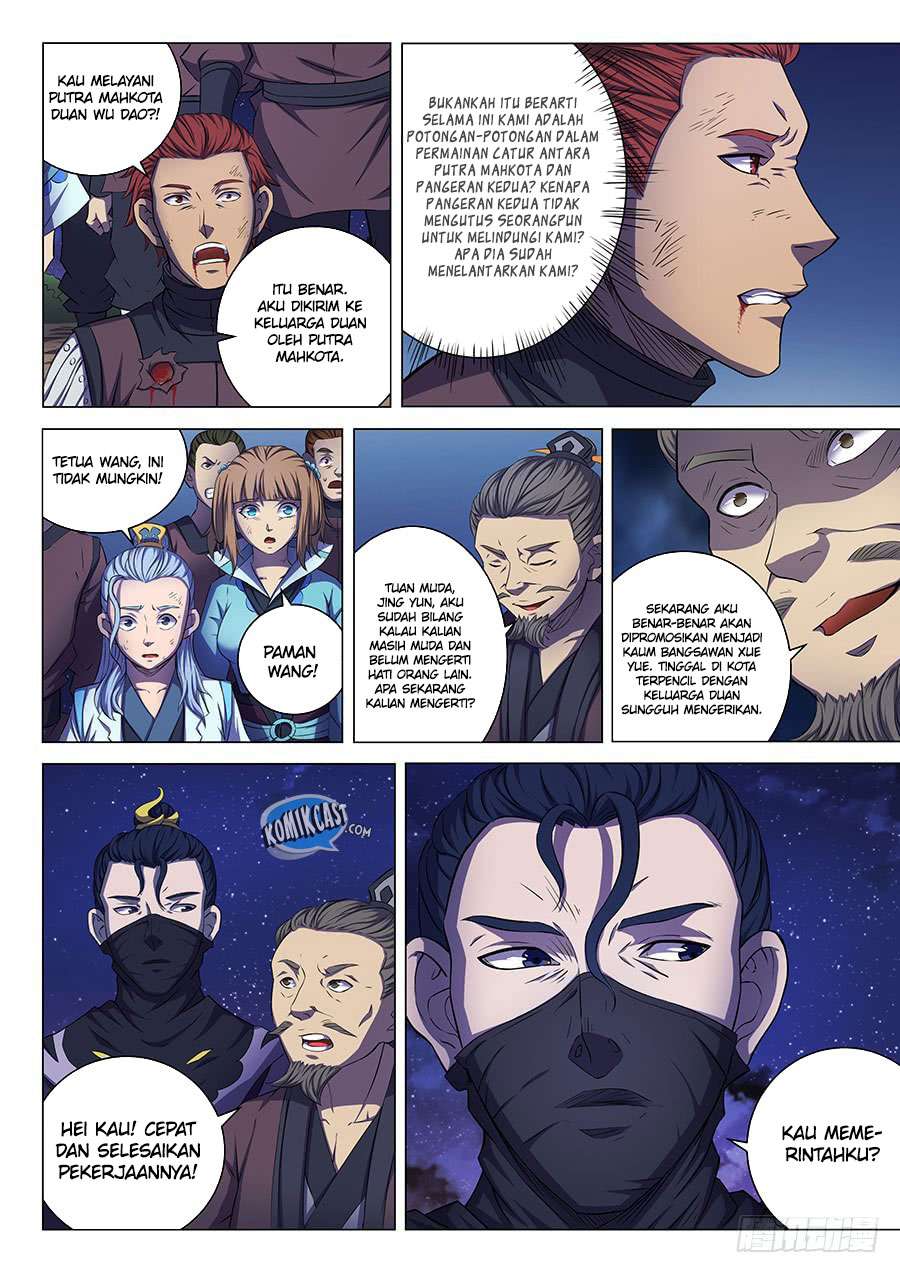 Manga page 7
