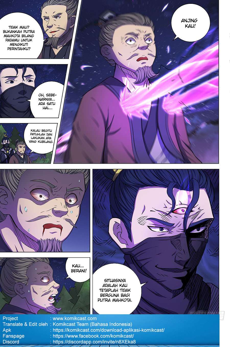 Manga page 8