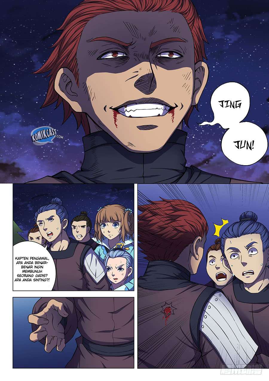 Manga page 7