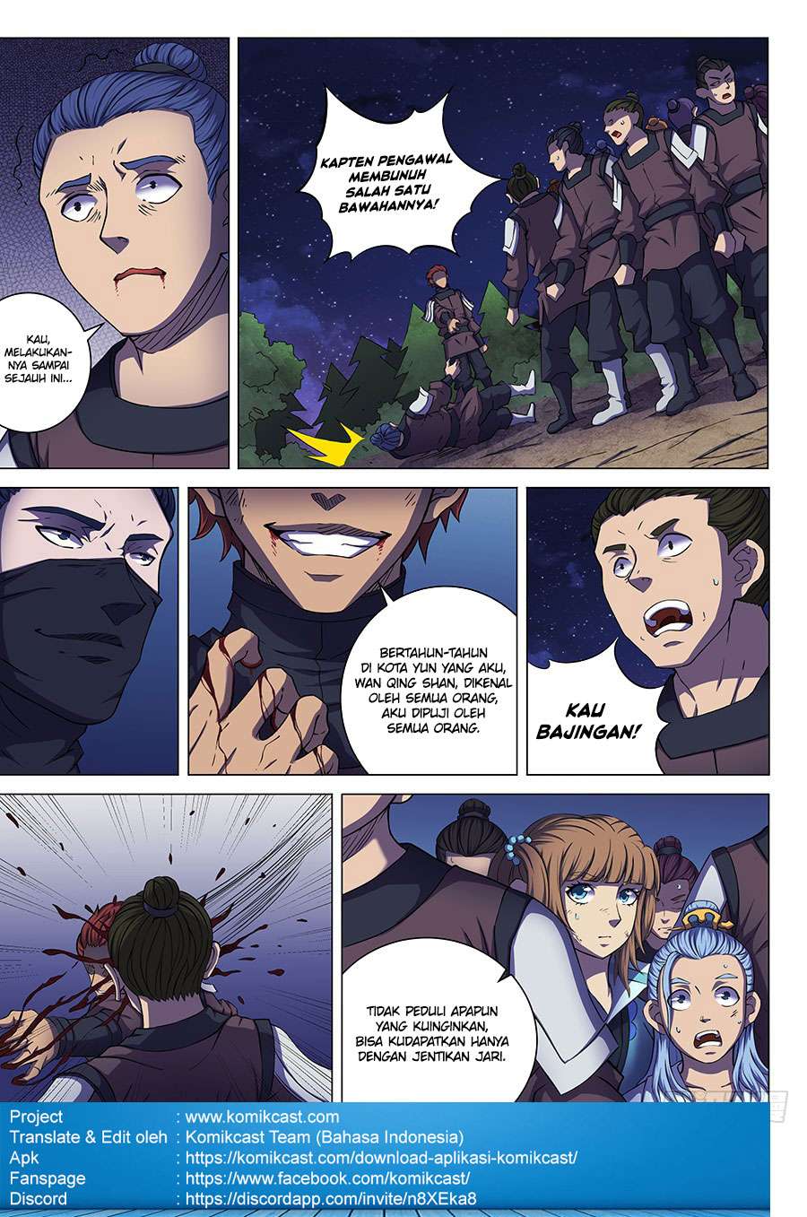 Manga page 8