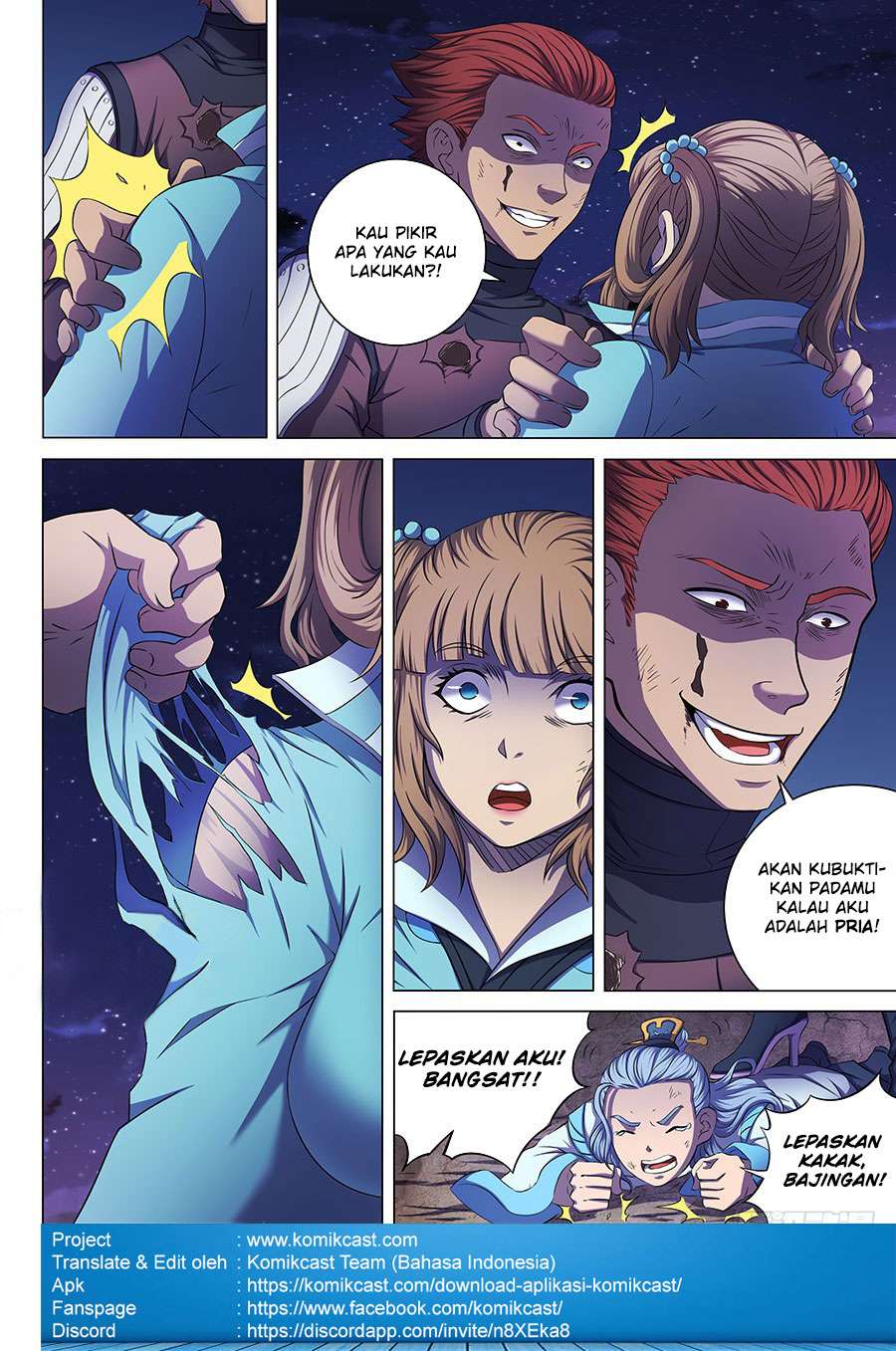 Manga page 7