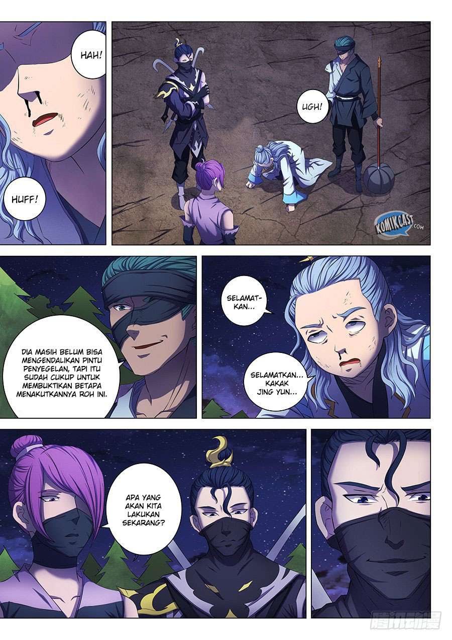 Manga page 4