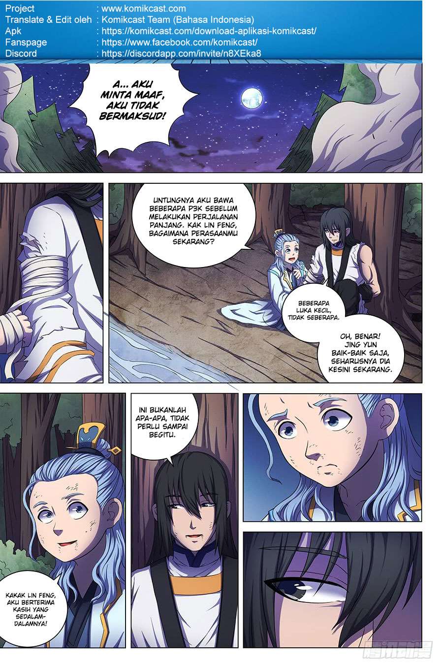 Manga page 5