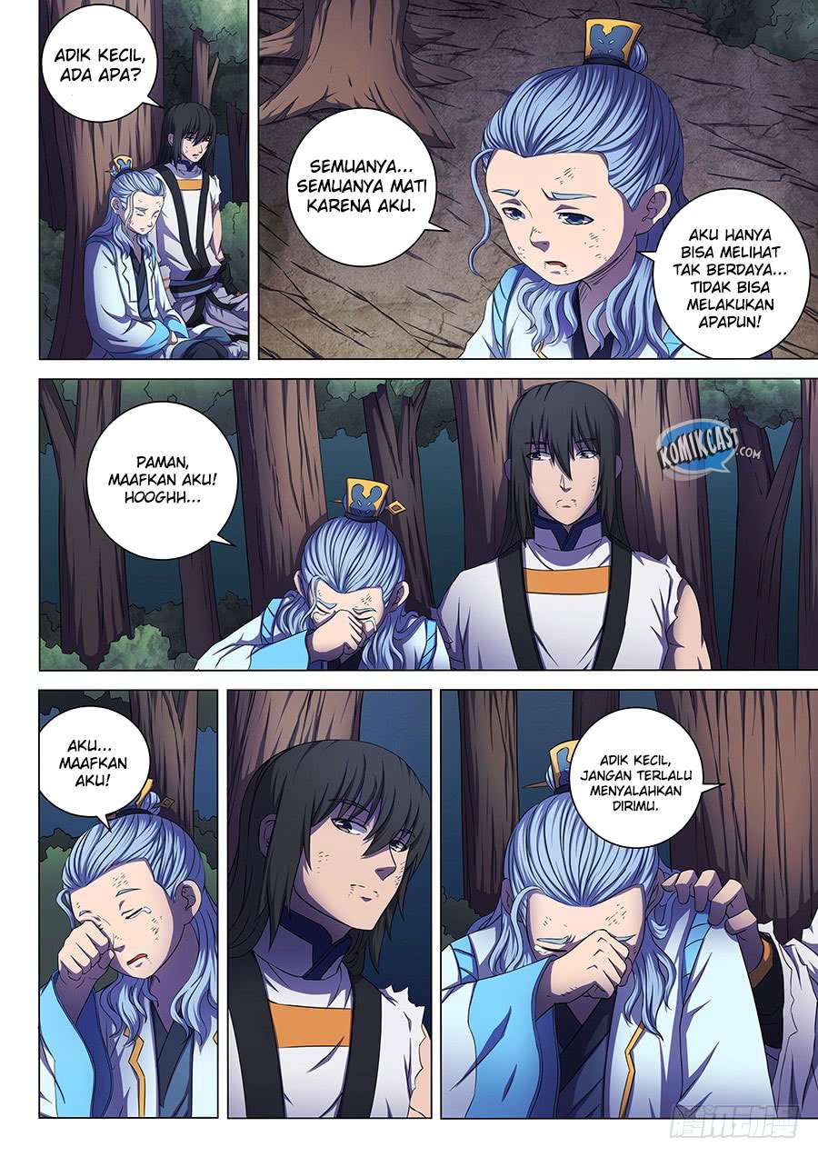 Manga page 6