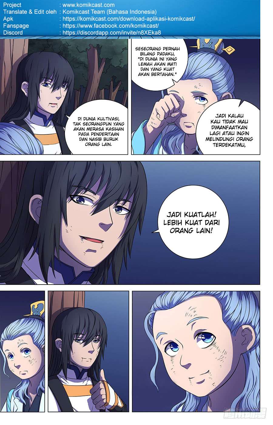 Manga page 7
