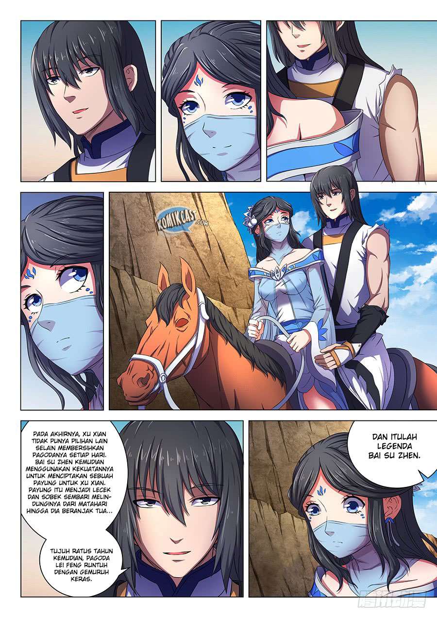 Manga page 4