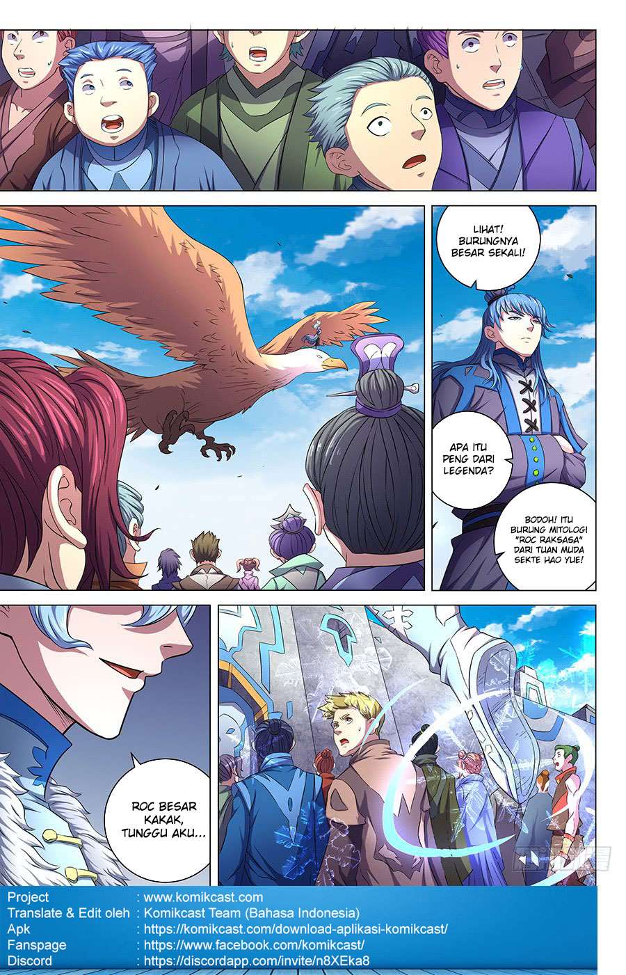 Manga page 7