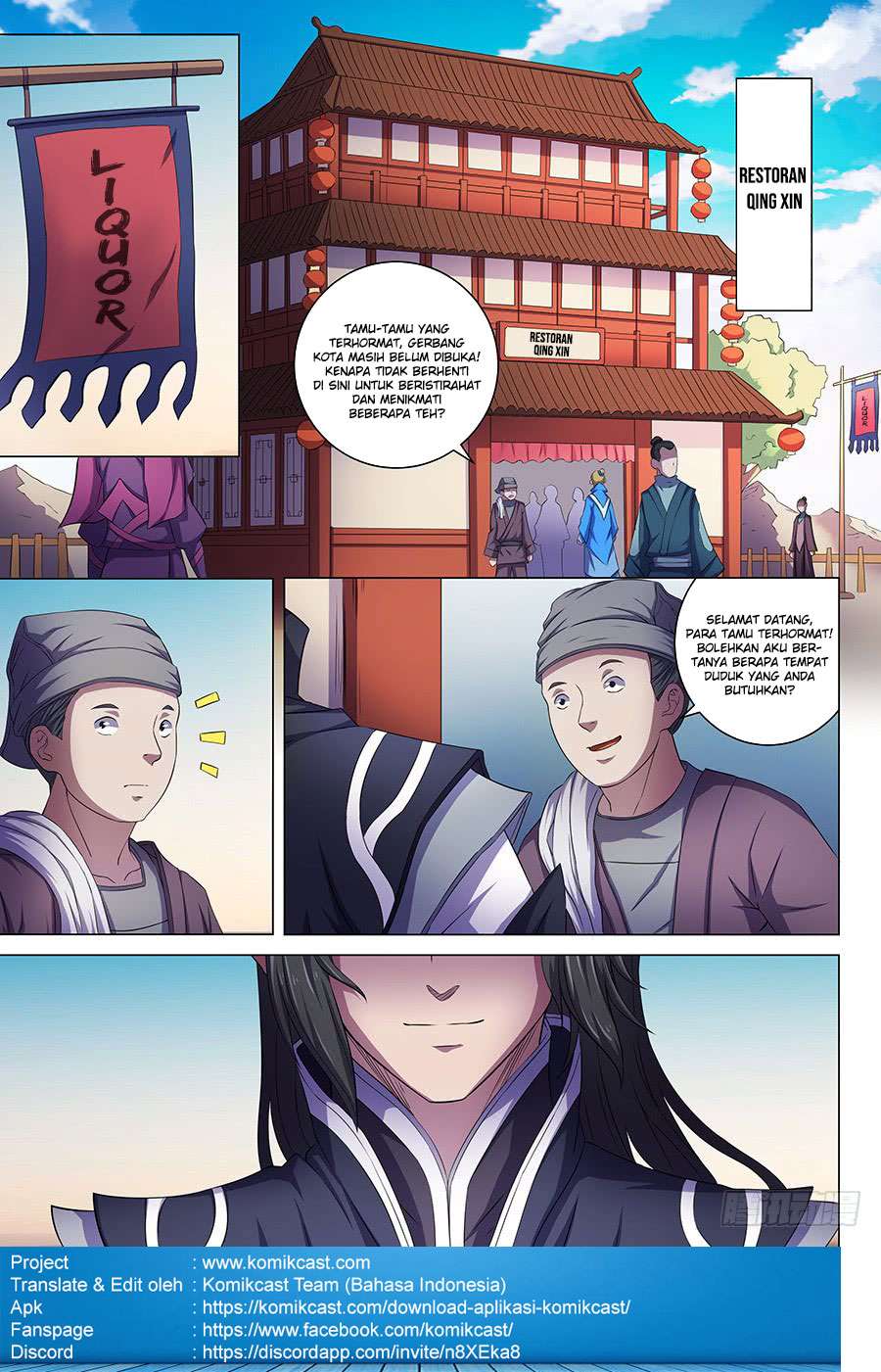 Manga page 9
