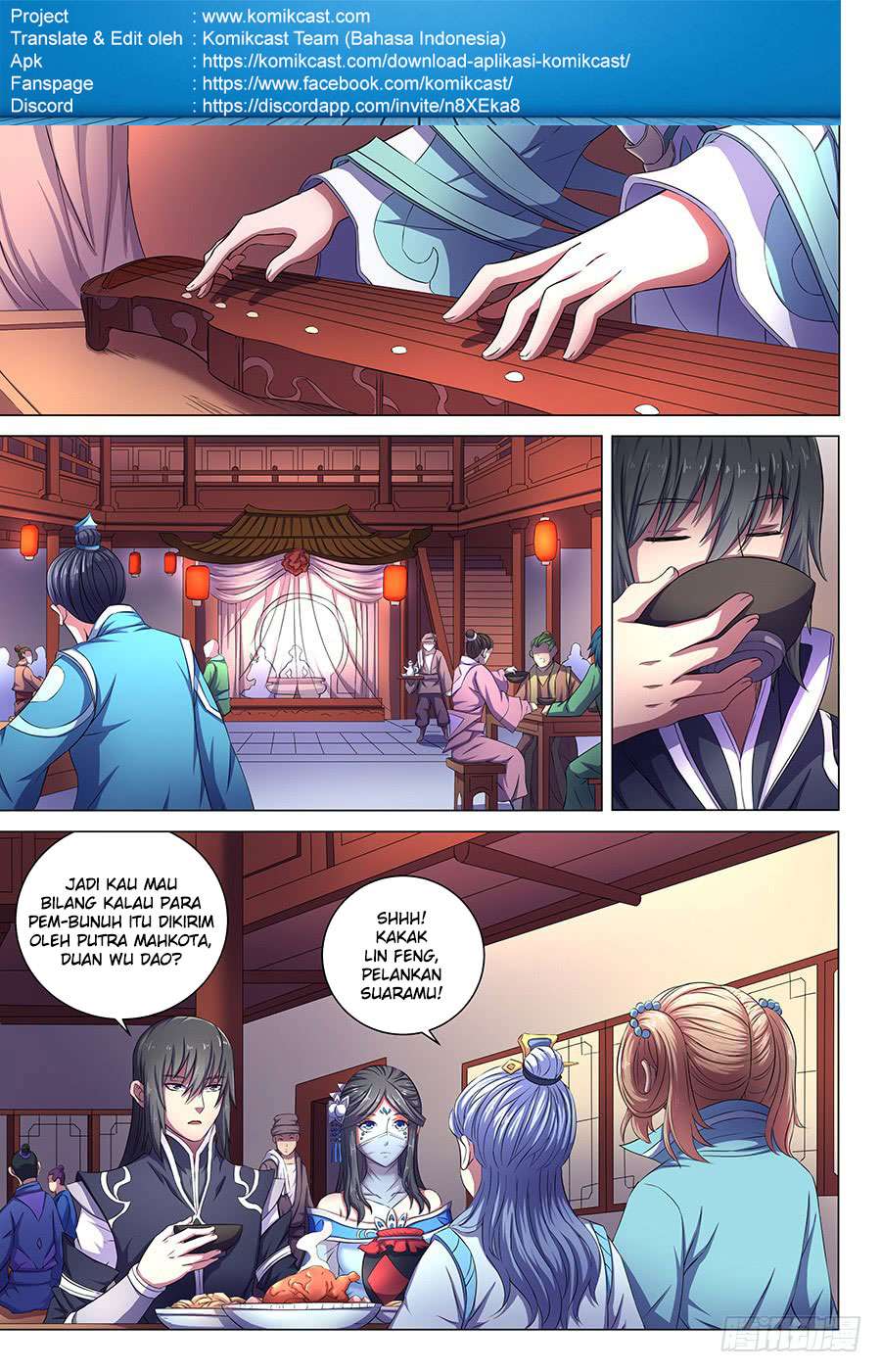 Manga page 4