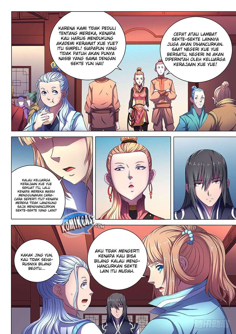 Manga page 9