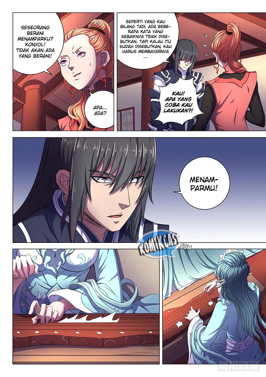 Manga page 6