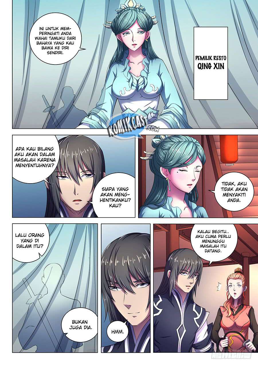 Manga page 8