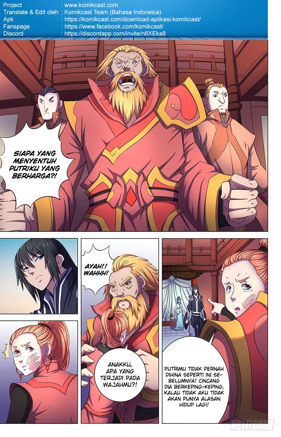 Manga page 7