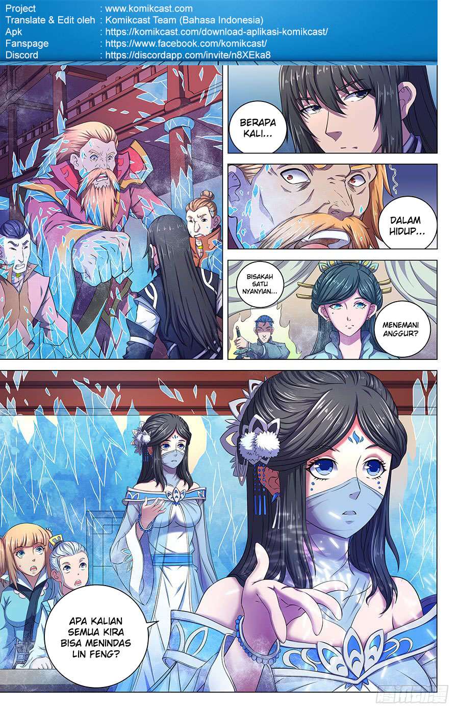 Manga page 4