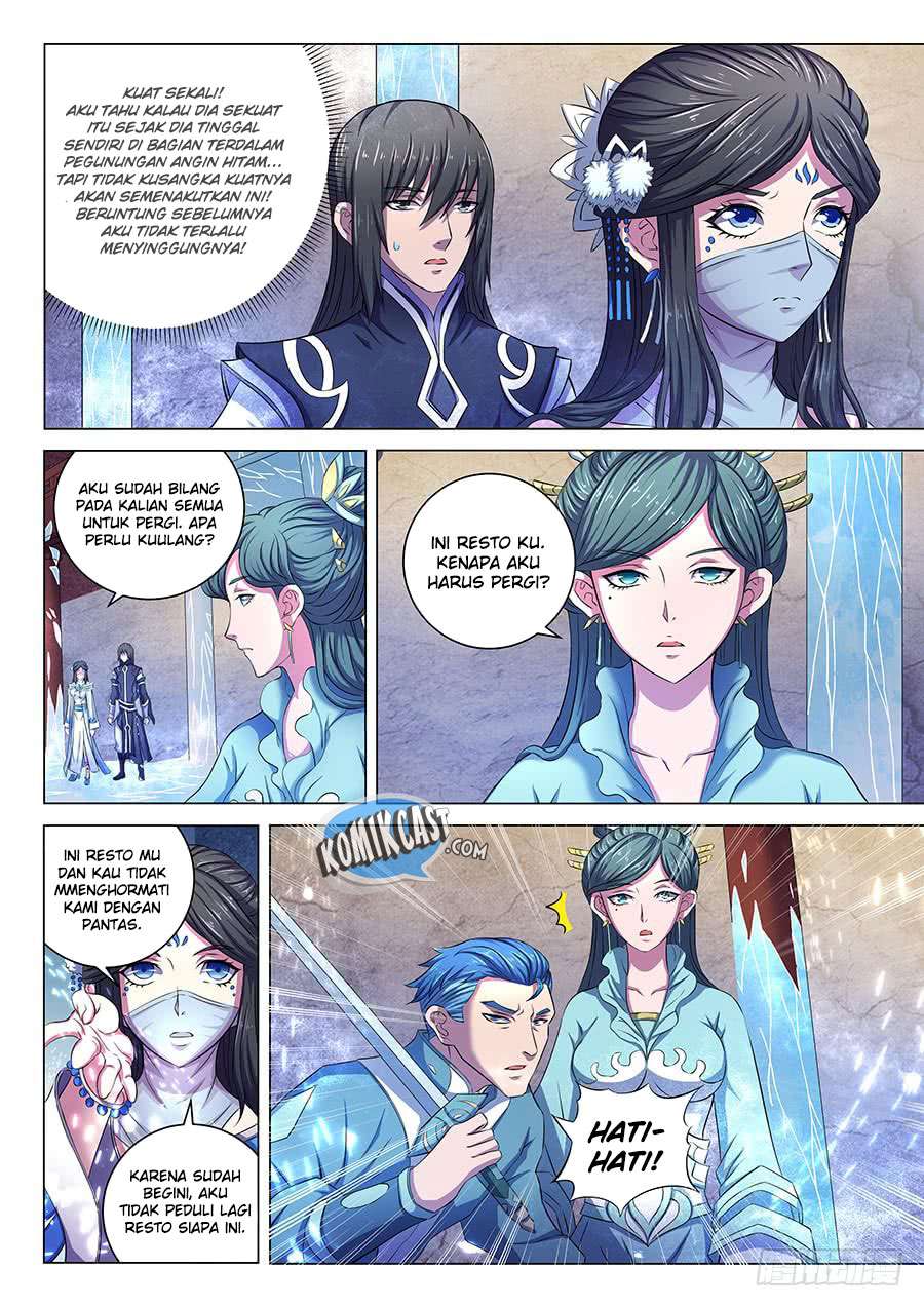Manga page 6