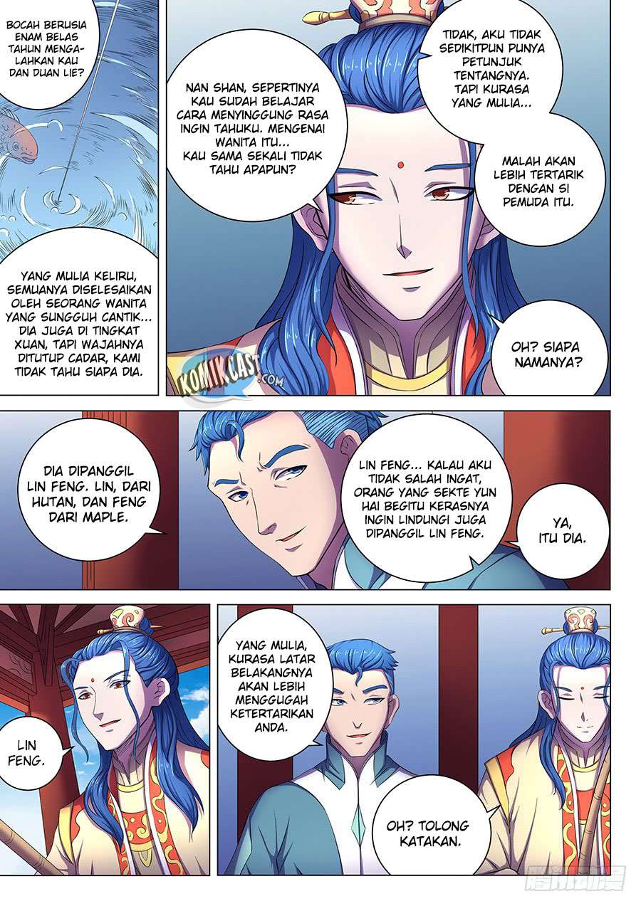Manga page 5