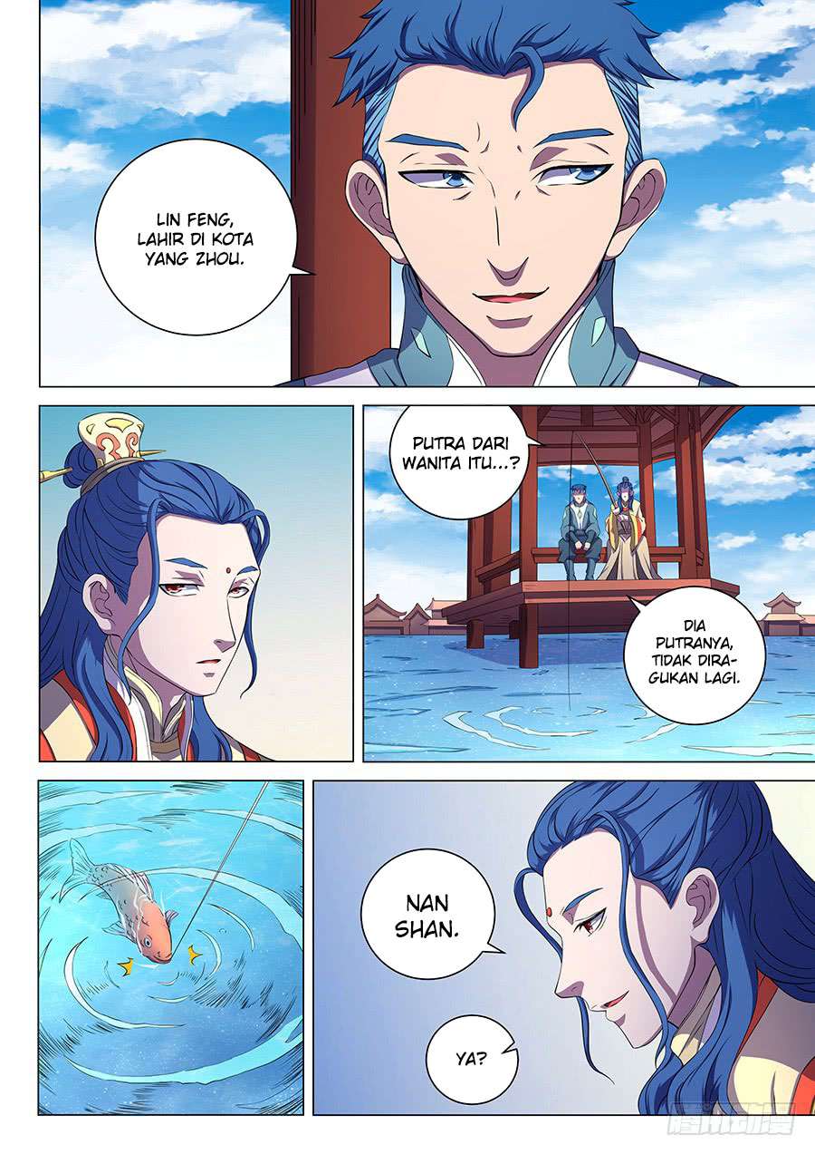 Manga page 6