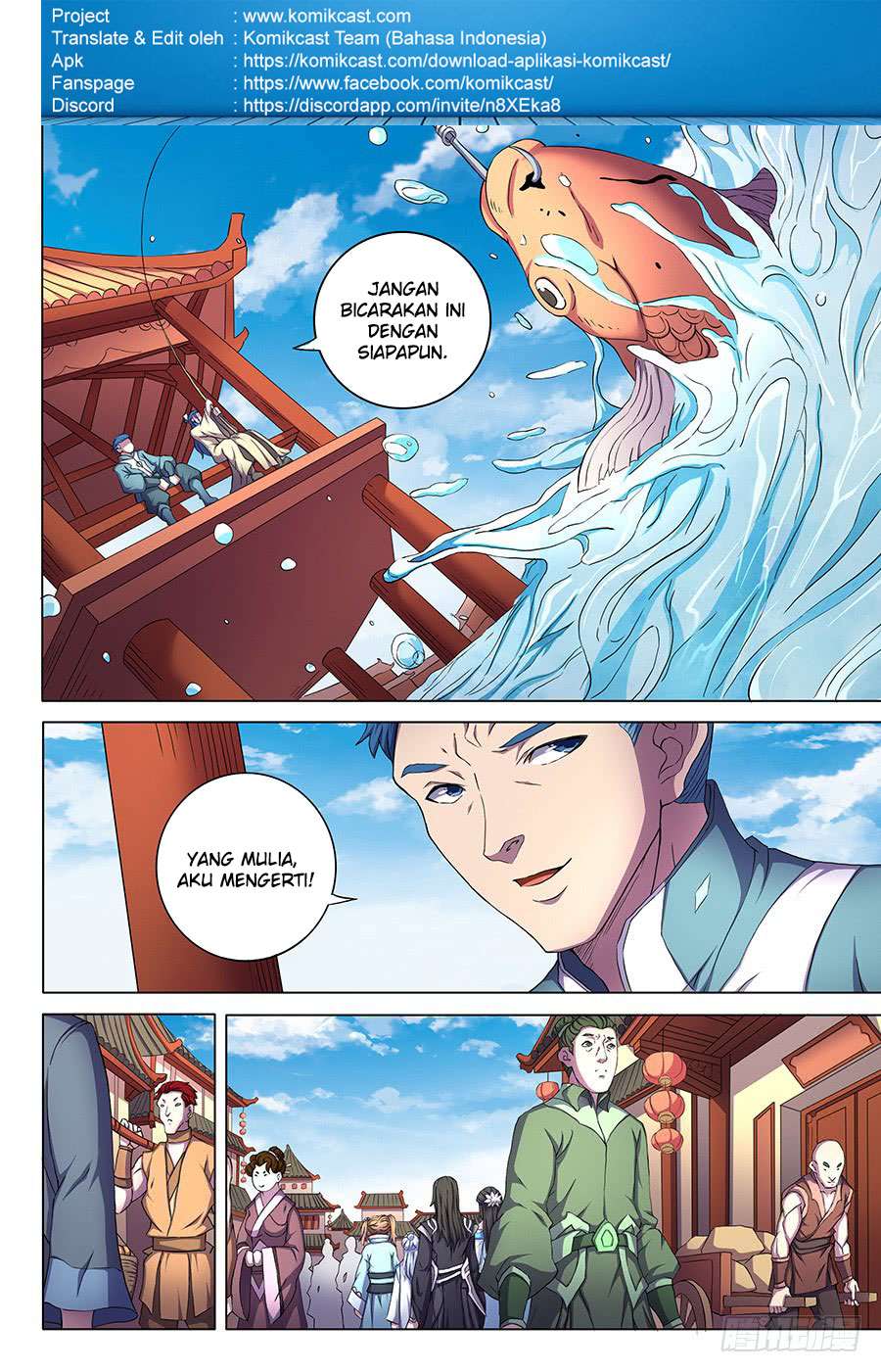 Manga page 7