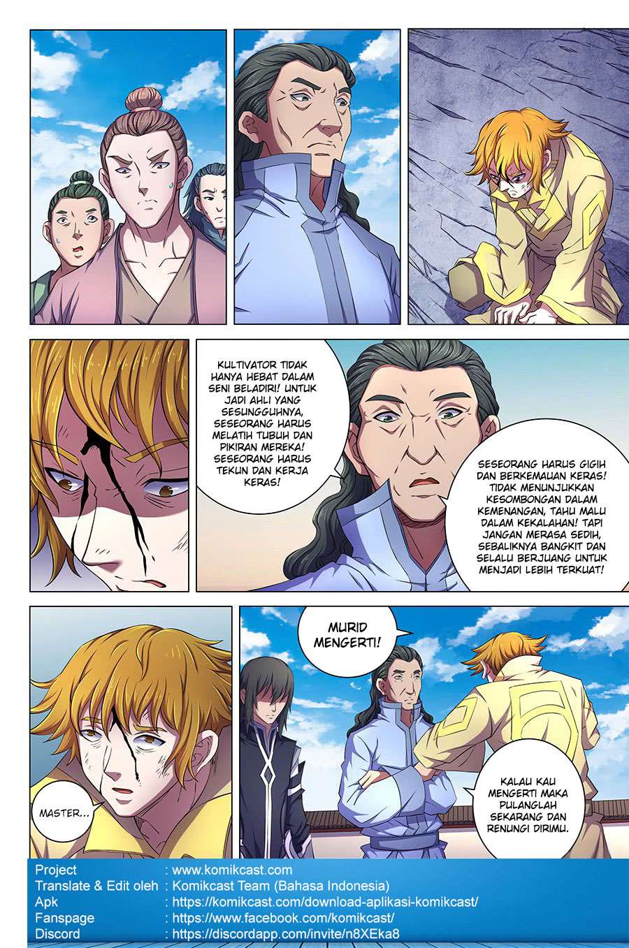 Manga page 4