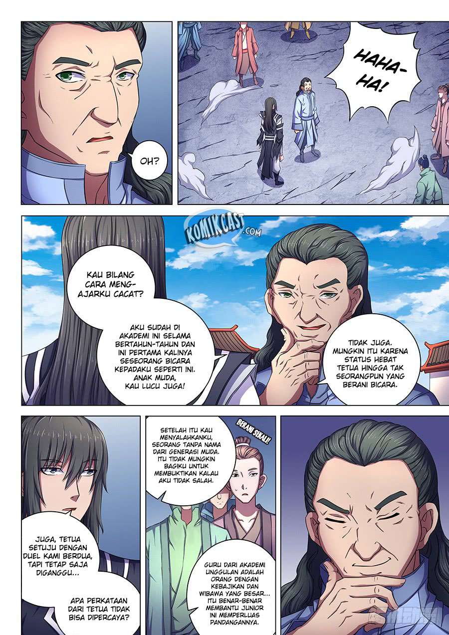 Manga page 6