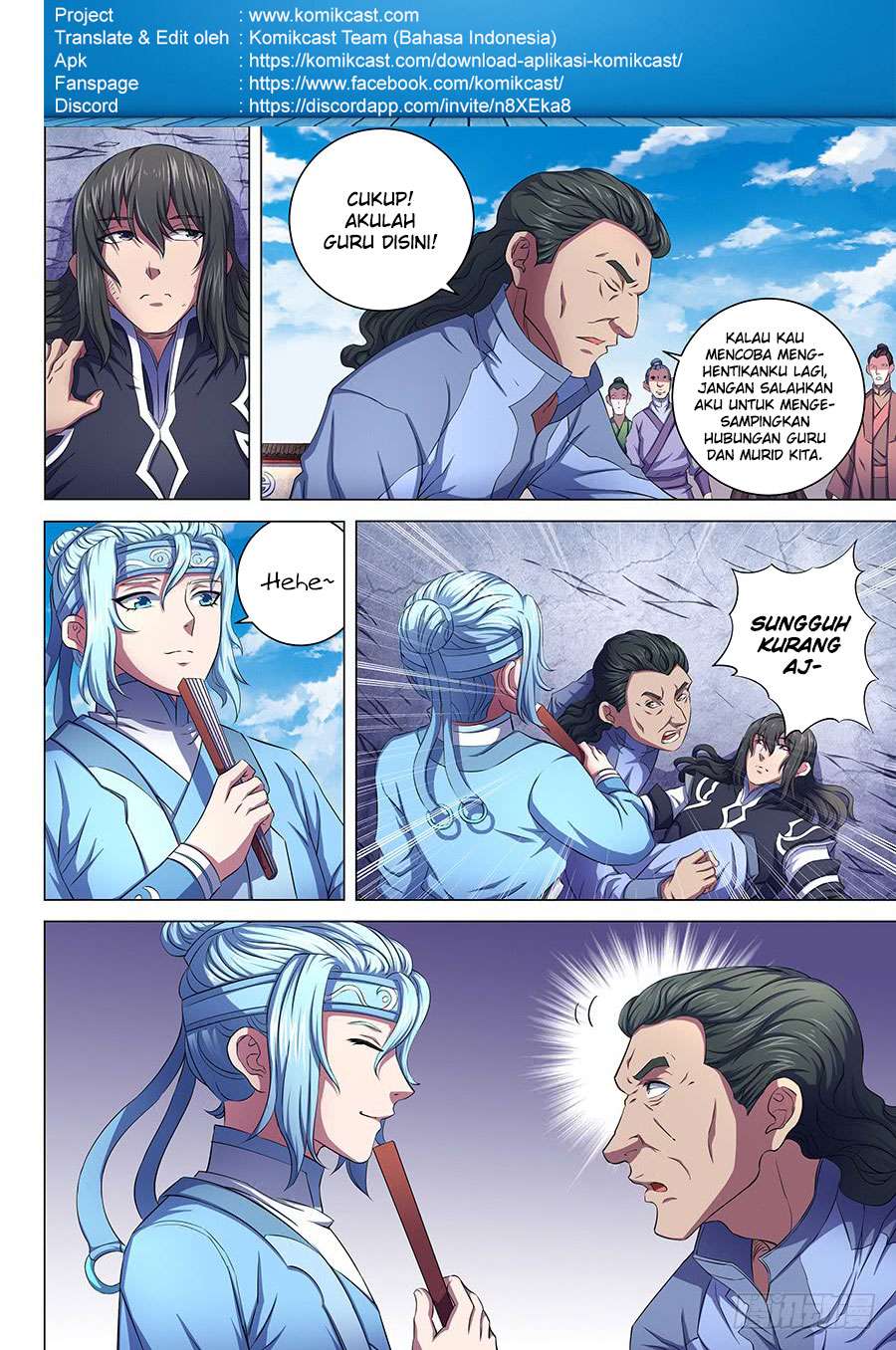 Manga page 4