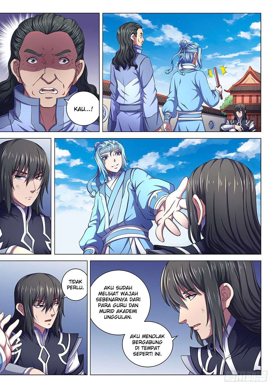 Manga page 7