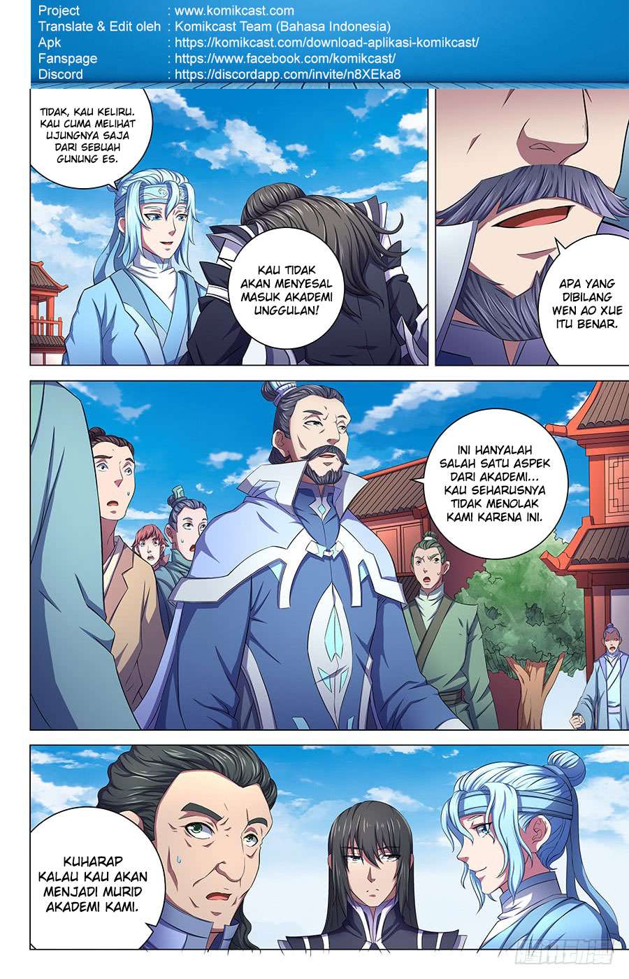 Manga page 8